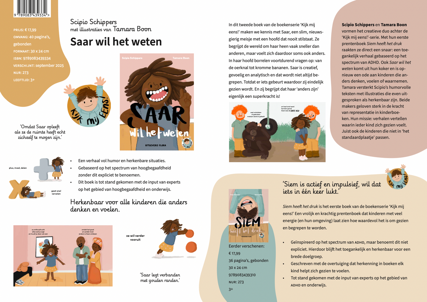 Saar wil het weten